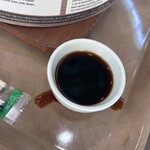 極味や - 