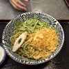 八丁堀 あさだ