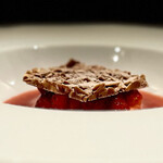 Le Blanc, 테라구치