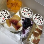Cafe nappenappe - 
