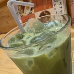 Cafe nappenappe - 
