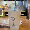 れもんすたんど 島ごころ れもんすたんど店