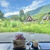 花水木白川 - 料理写真: