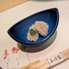 美津富