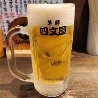 四文屋_1