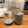カブト