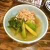 横丁酒場 あばらや別館