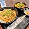 手打ちうどん 団平 - 料理写真: