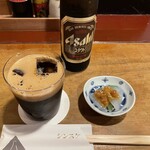 シンスケ - アサヒスタウト、お通し
