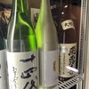 肉と魚とお酒 ときめき