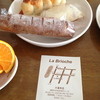 La Brioche caffe