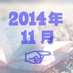 クレアスイーツ - 