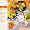 エイス シー オイスターバー 天神ソラリアプラザ店