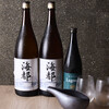 鮮肉鮮魚刺しと豆皿酒肴 粋刺し
