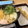 杵屋麦丸 大森ベルポート店