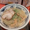 北海ラーメンすすき野 アクタ西宮店