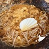 そば処 末ひろ