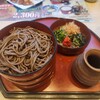 出雲の國 麺家 - 