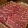 Buta Sho - 
