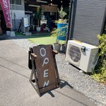 センベエ食堂 - 