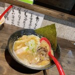 センベエ食堂 - 
