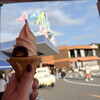 とれとれソフトクリーム