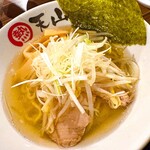 中華ダイニング 天山 - 