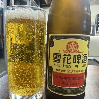 蜀王砂锅麻辣烫_1