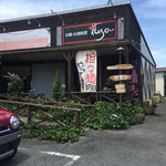 中華・台湾料理 花とら - 