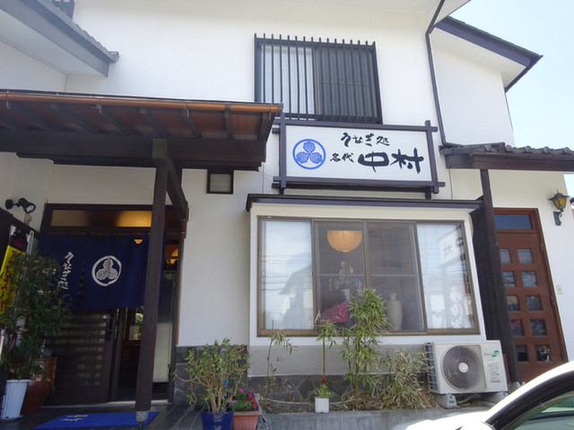 うなぎ処 中村 - 北山（うなぎ）の写真