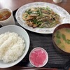りゅうしょうえん - 料理写真:レバニラ炒め定食