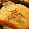 麺場 田所商店 - 