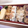 焼き鳥 串くら グランスタ東京店