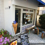 ナタ・デ・クリスチアノ - 外観