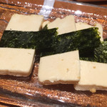 炭焼き よし鳥 - 