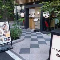 赤坂うまや 新宿 - 外観