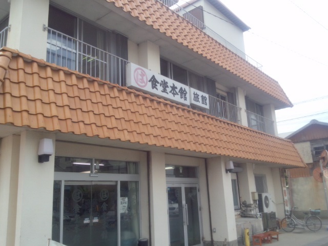 まるはの違い By 名人 まるは本館 南知多町その他 魚介料理 海鮮料理 食べログ まるはの違い By 名人 まるは本館 南知多町その他 魚介料理 海鮮料理 食べログ