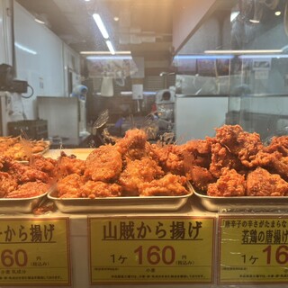 吉岡精肉店_1