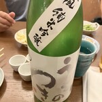 大衆酒場 いそろく - 