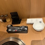 牛角 - 料理写真: