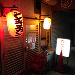 ジンギスカン ひつじや - 外観