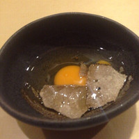 瀧口 - 