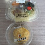 セブンイレブン - 