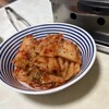 大福園