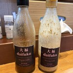 とんかつ 大福 - 