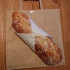 hill coffee bakery