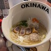 どんとこい