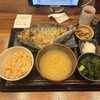 炭火焼干物定食　しんぱち食堂 神田北口店