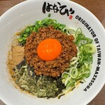 中華食堂はなび - 辛くない台湾まぜそば ニンニク抜き