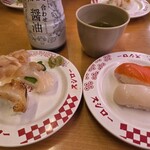 スシロー - 料理写真: